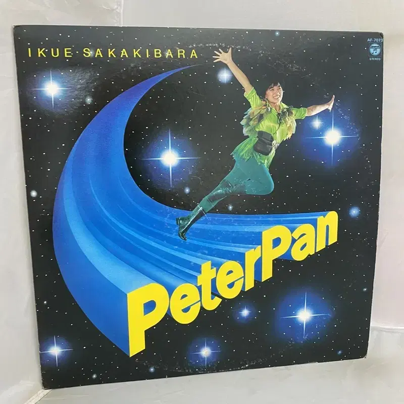 PETERPAN JAPAN LP / C2355